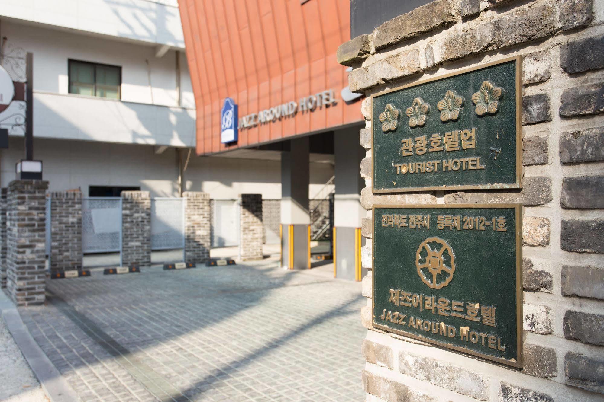 Jeonju Jazz Around Hotel ภายนอก รูปภาพ